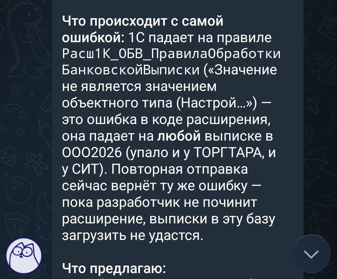 6128db6979.jpg