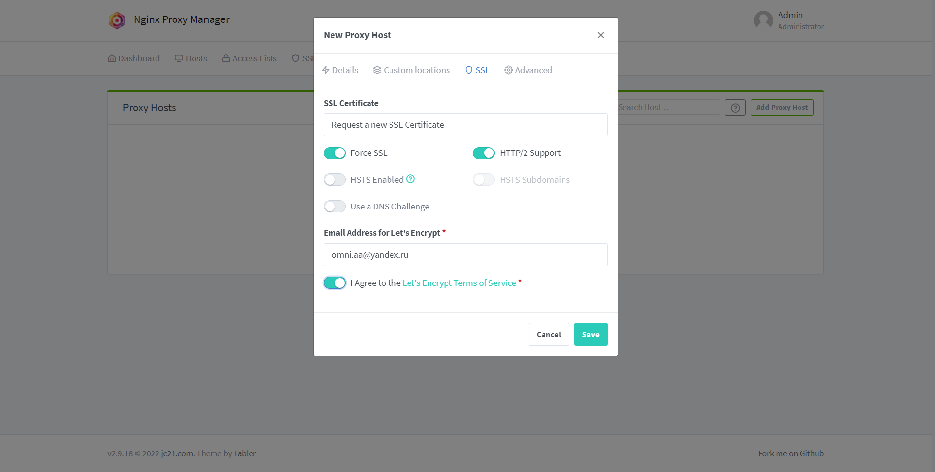 Создание SSL-сертификата в Nginx Proxy Manager